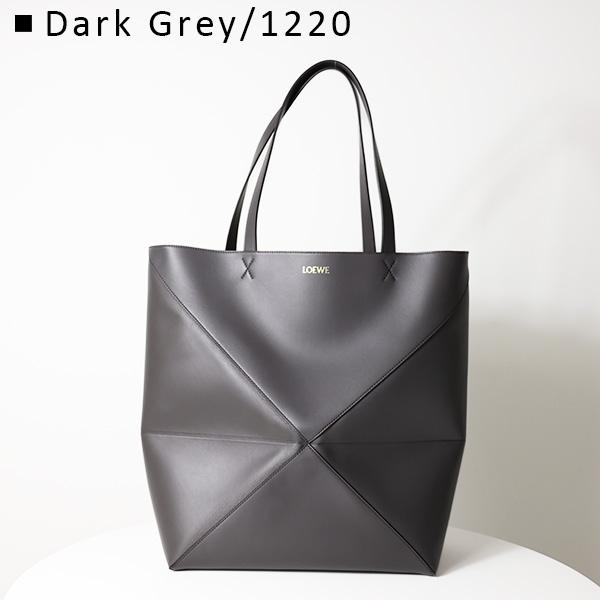 Puzzle（LOEWE） LOEWE ロエベ PUZZLE TOTE LARGE トートバッグ