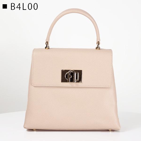 美品 フルラ 1927 S トップハンドル アーチロゴ レザー バッグ FURLA（フルラ） 1927 S TOP HANDLE ハンドバッグ ショルダーバッグ