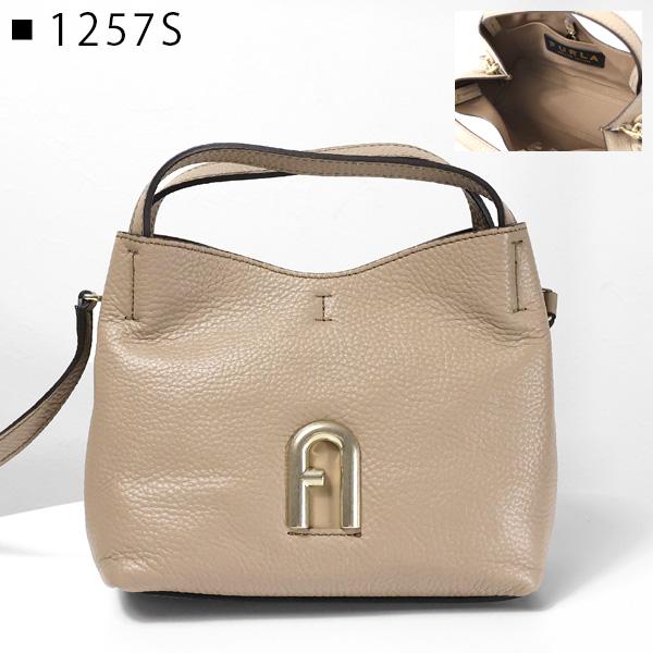 FURLA フルラ PRIMULA MINI HOBO ハンドバッグ プリムラ ミニ ホーボーバッグ ショルダーバッグ 鞄 アーチロゴ レザー レディース WB00780 BX0041｜lag-onlinestore｜03