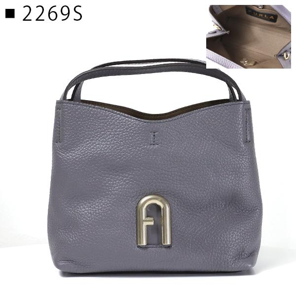 FURLA フルラ PRIMULA MINI HOBO ハンドバッグ プリムラ ミニ ホーボーバッグ ショルダーバッグ 鞄 アーチロゴ レザー レディース WB00780 BX0041｜lag-onlinestore｜04