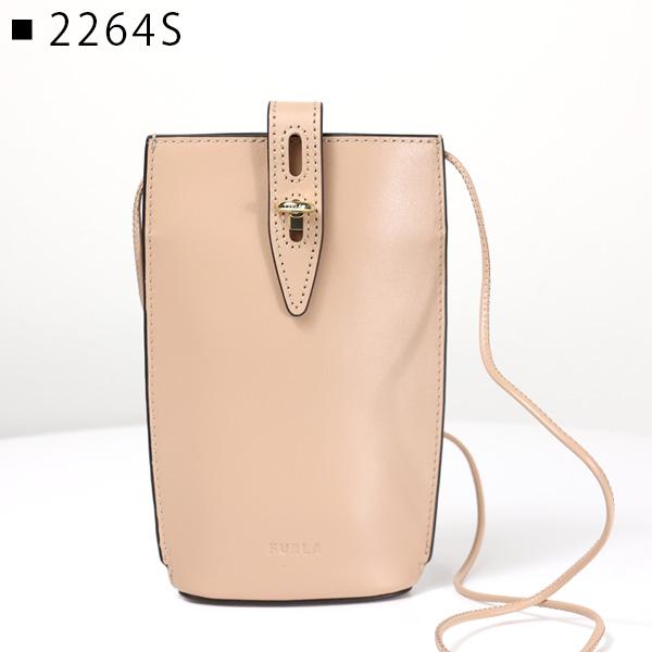 FURLA（フルラ） UNICA MINI VERTICAL CROSSBODY ショルダーバッグ