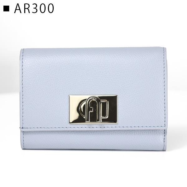 FURLA 三つ折り財布 ホワイト/ミント FURLA（フルラ） 1927 M COMPACT WALLET 三つ折り財布 折りたたみ財布