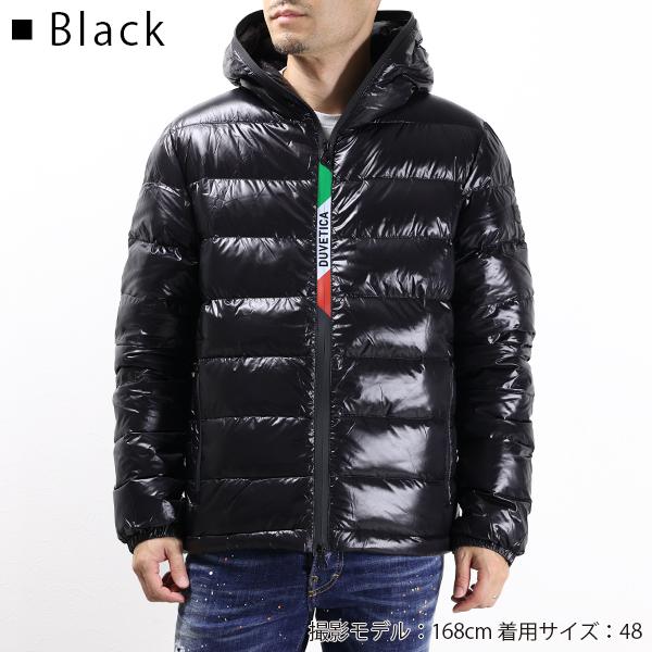 DUVETICA（デュベティカ） VELUNO ダウンジャケット 軽量 メンズ