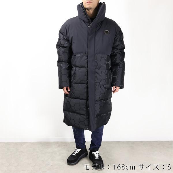 BALR.（ボーラー） BALR Dante Jacquard Long Puffer B ダウンコート