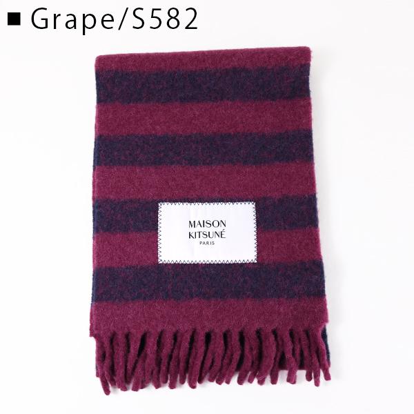 MAISON KITSUNE Maison Kitsune メゾンキツネ Rugby Stripes Scarf ラグビーストライプズスカーフ マフラー  ストール 防寒 アルパカ混 ボーダー レディース LW06202 WA0019 : LaG Onlinestore - 通販 -  Yahoo!ショッピング