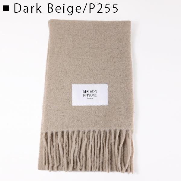 MAISON KITSUNE（メゾン キツネ） Baby Alaca Plain Scarf ベビー 