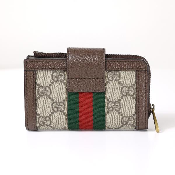 GUCCI（グッチ） Ophidia Coin Card Case オフィディア カードケース