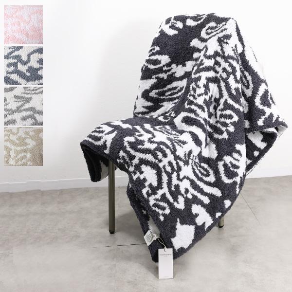 kashwere カシウエア Damask Throw ダマスク ブランケット タオルケット ソファーカバー 大判 吸収 速乾 ユニセックス