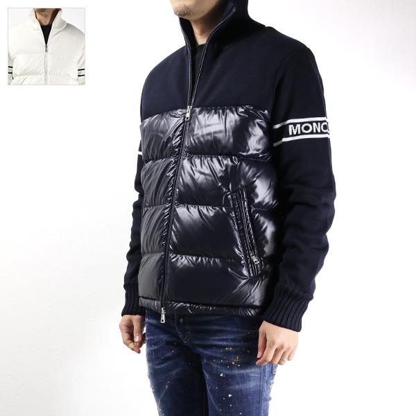 極美品！モンクレール　ダウン　カーディガン MONCLER（モンクレール） ダウン カーディガン レディース 9B51000