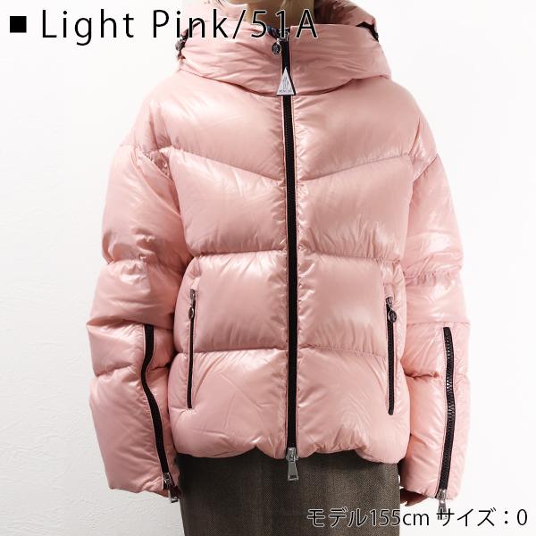 MONCLER モンクレール HUPPE JACKET ダウンジャケット ヒュッペ MONCLER モンクレール HUPPE JACKET ダウンジャケット ヒュッペ