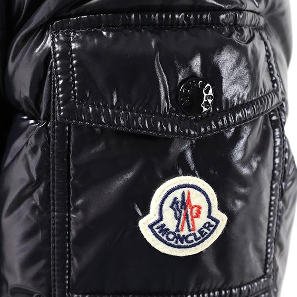 MONCLER モンクレール VISTULE JACKET ダウンジャケット ダウン