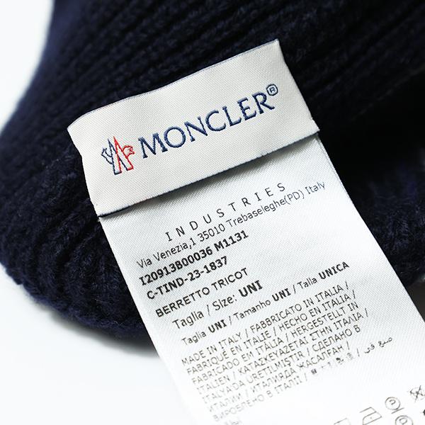 MONCLER（モンクレール） Knit Cap ニット帽 ビーニー ニットキャップ