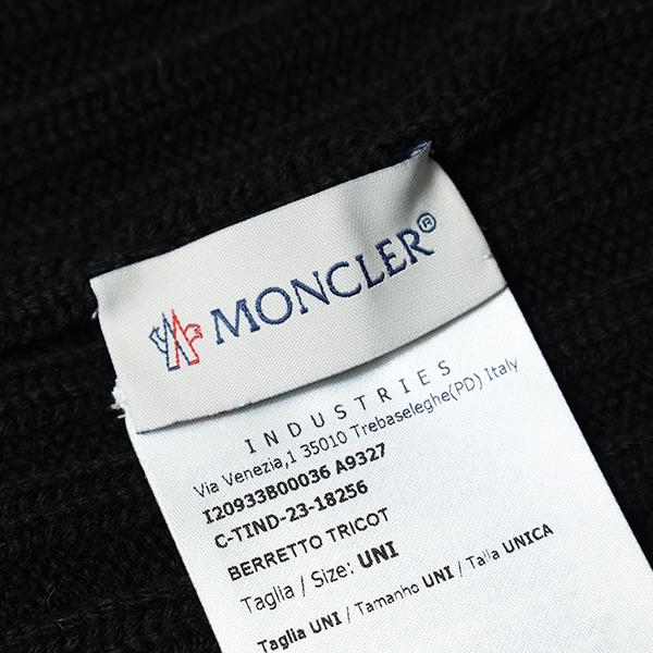 MONCLER シリコンロゴパッチ付き ニット帽 MONCLER（モンクレール） Knit Cap ニット帽 ビーニー ニットキャップ