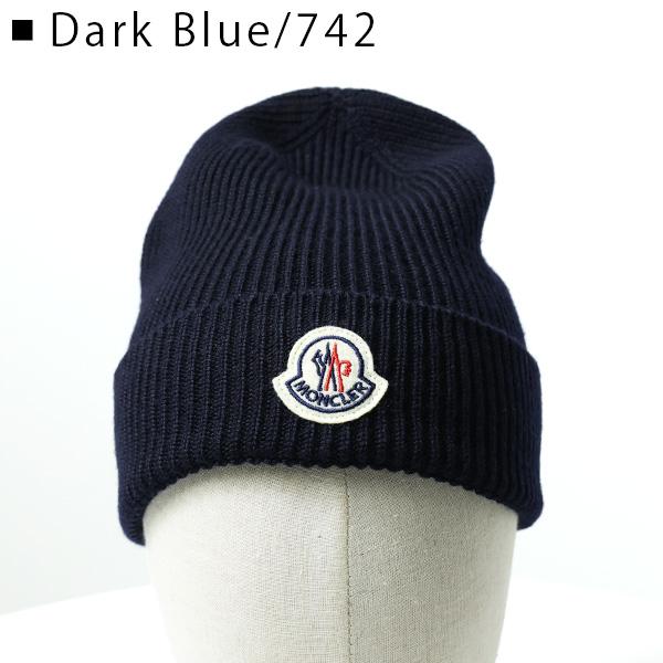 モンクレール　ニット帽 楽天市場】MONCLER(モンクレール) BERRETO TRICOT F20939Z70301