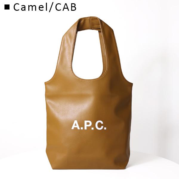 A.P.C. アーペーセー LOGO TOTE NINON SMALL トートバッグ ロゴトート ニノン スモール A4 メンズ PUAAT-M61861の画像