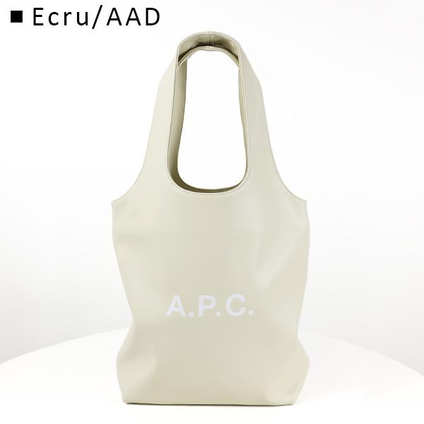 A.P.C. アーペーセー LOGO TOTE NINON SMALL トートバッグ ロゴトート ニノン スモール A4 メンズ PUAAT-M61861の画像