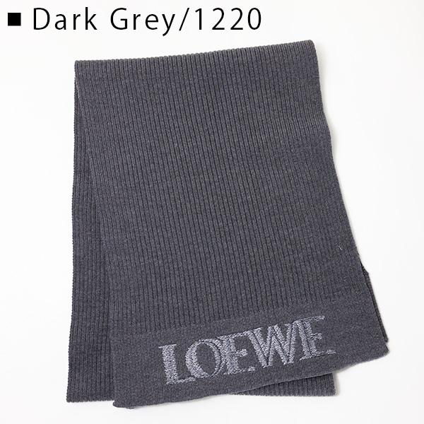 LOEWE（ロエベ） WOOL SCARF マフラー リブ エンブロイダリー ロゴ