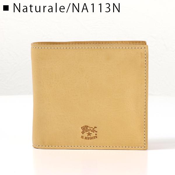 IL BISONTE（イルビゾンテ） Bi-Fold Wallet 二つ折り財布 折りたたみ
