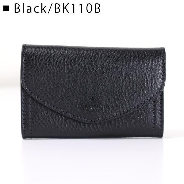 IL BISONTE（イルビゾンテ） Key Case キーケース キーリング 本革