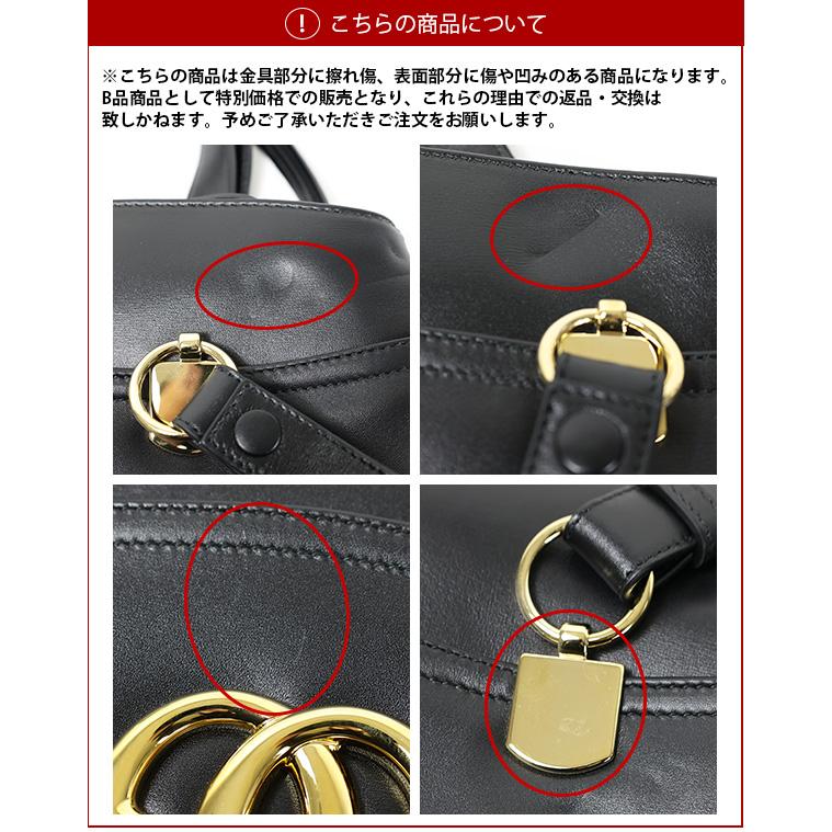 【LaGアウトレット】【返品交換不可】GUCCI グッチ ARLI Hand Bag アーリー ハンドバッグ ショルダーバッグ GG レザー レディース 550130 0V10Gの画像
