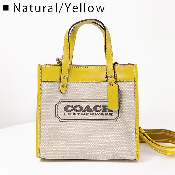 COACH ショルダーバッグ フィールド トート 22 カラーブロック