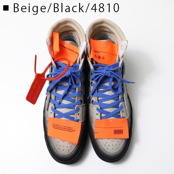 off white（オフホワイト） Off-White OFF COURT SNEAKER スニーカー