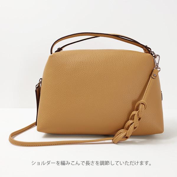 【LaGアウトレット】 Gianni Chiarini ジャンニ キアリーニ ALIFA M BS 8148 22PE GRN アリファM ハンドバッグ ショルダーバッグ｜lag-onlinestore｜12