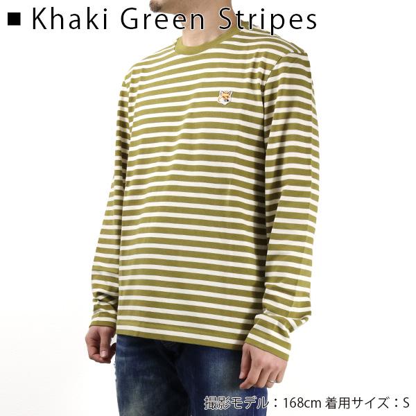 MAISON KITSUNE Maison Kitsune メゾンキツネ Fox Head Patch Regular