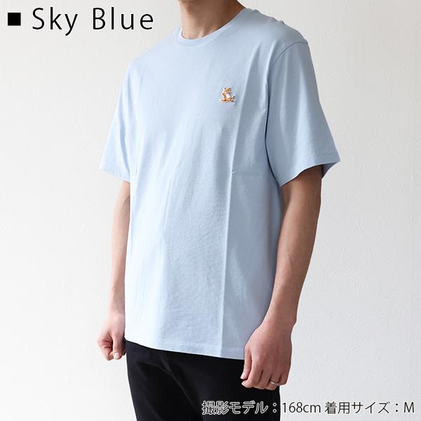 MAISON KITSUNE Maison Kitsune メゾンキツネ Chillax Fox Patch MAISON KITSUNE Maison Kitsune メゾンキツネ Chillax Fox Patch