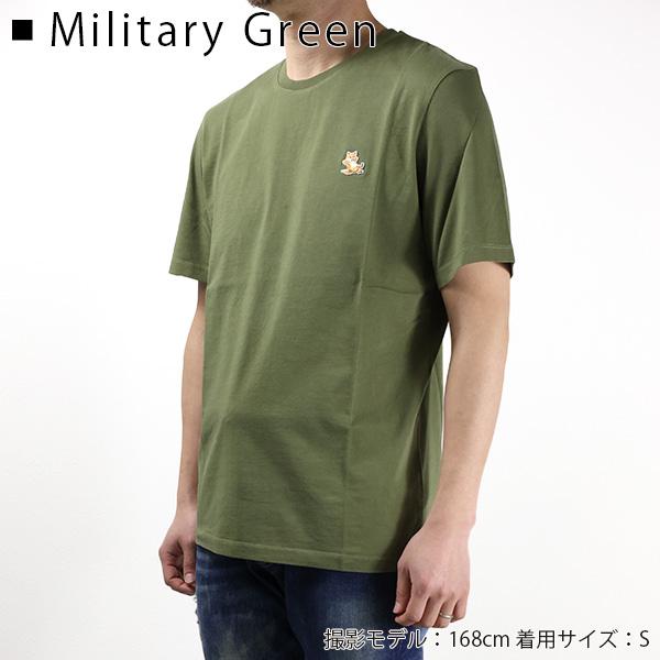 MAISON KITSUNE Maison Kitsune メゾンキツネ Chillax Fox Patch MAISON KITSUNE Maison Kitsune メゾンキツネ Chillax Fox Patch