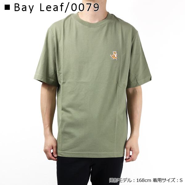 MAISON KITSUNE（メゾン キツネ） Speedy Fox Patch Comfort T-Shirt T