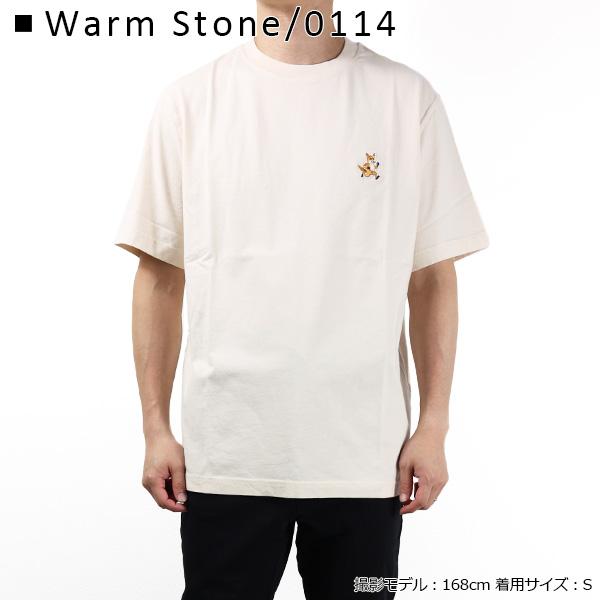 MAISON KITSUNE（メゾン キツネ） Speedy Fox Patch Comfort T-Shirt T