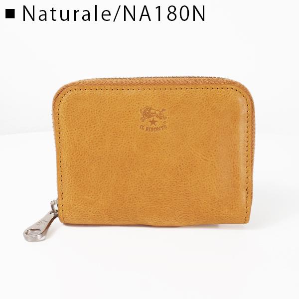 IL BISONTE（イルビゾンテ） Coin Case SZW053 PO0001 コインケース