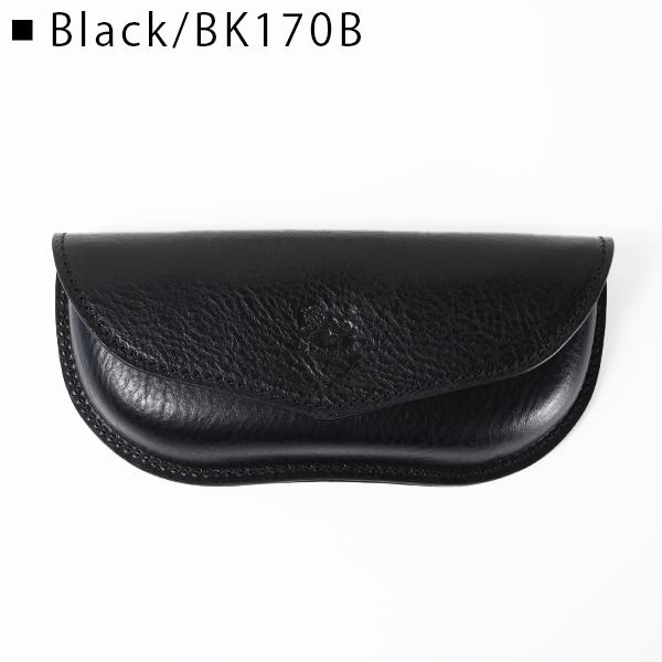 IL BISONTE（イルビゾンテ） Glasses Case SCA087 PV0005 グラスケース