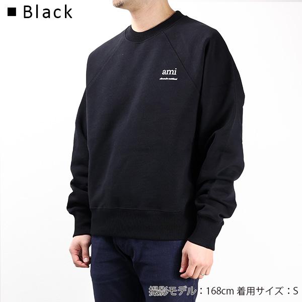 AMI PARIS アミ パリス スウェットシャツ Ami Alexandre Mattiussi
