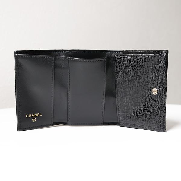 CHANEL（シャネル） CC Small Flap Wallet 三つ折り財布 ミニ財布 小銭