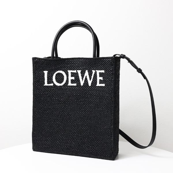 LOEWE ロエベ STANDARD TOTE A4 RAFIAA トートバッグ ショルダー