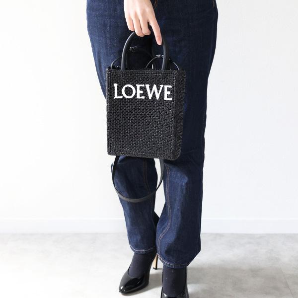 LOEWE（ロエベ） STANDARD TOTE A5 RAFIA トートバッグ ショルダー