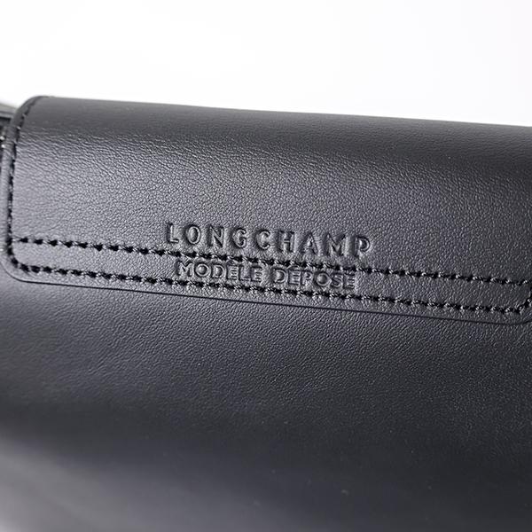 LONGCHAMP（ロンシャン） LE PLIAGE XTRA M HOBO BAG ル プリアージュ