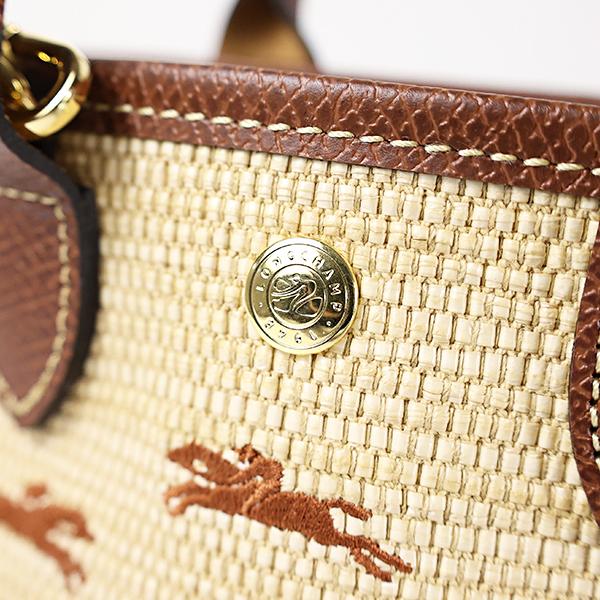 LONGCHAMP（ロンシャン） LE PANIER PLIAGE XS BASKET ル パニエ プリ