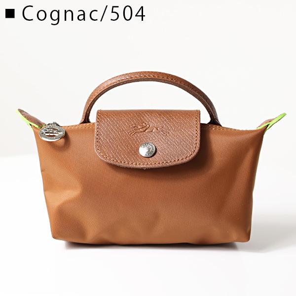 LONGCHAMP（ロンシャン） LE PLIAGE GREEN POUCH WITH HANDLE ル プリアージュ グリーン ポーチ 小物 ...