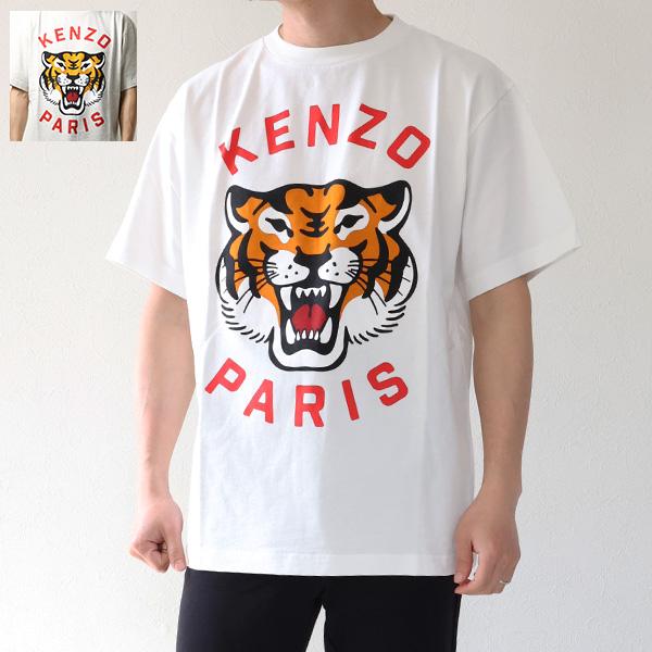 新品⭐︎KENZO ケンゾー タイガー刺繍 Tシャツ ホワイト S KENZO（ケンゾー） KENZO LUCKY TIGER OVERSIZED GENDERLESS T-SHIRT T