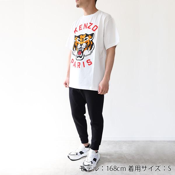 KENZO ケンゾー KENZO LUCKY TIGER OVERSIZED GENDERLESS T-SHIRT Tシャツ 半袖 クルーネック オーバーサイズ メンズ レディース ユニセックス FE58TS006 4SG｜lag-onlinestore｜02