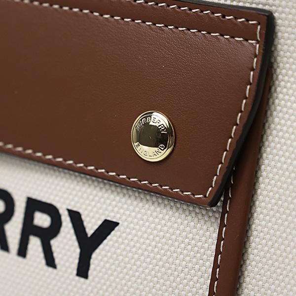 BURBERRY Burberry バーバリー Small Freya Tote Bag フレヤトート  