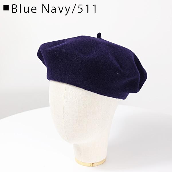 Maison Margiela（メゾンマルジェラ） メゾン マルジェラ Heavy Wool