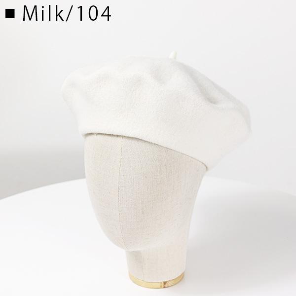 Maison Margiela（メゾンマルジェラ） メゾン マルジェラ Heavy Wool
