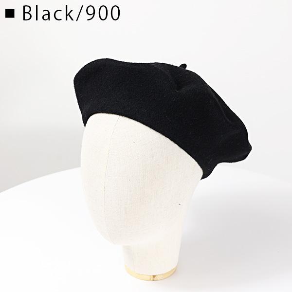 Maison Margiela（メゾンマルジェラ） メゾン マルジェラ Heavy Wool
