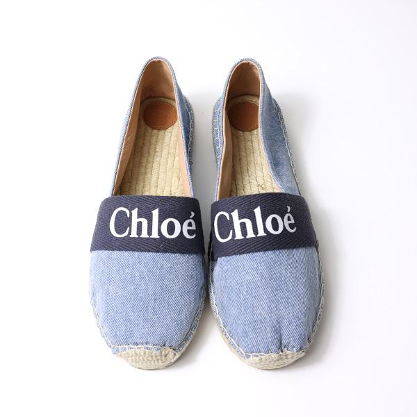 Chloe（クロエ） WOODY Espadrilles エスパドリーユ スリッポン