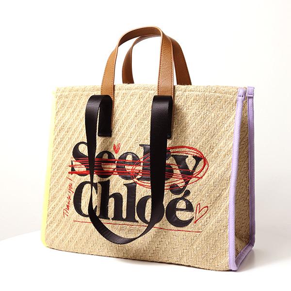See by Chloe シーバイクロエ SEE BY BYE Tote Bag トートバッグ ハンドバッグ ショルダーバッグ 鞄 2way 編み込み ロゴ刺繍 レディース CHS24USC34 E25_2