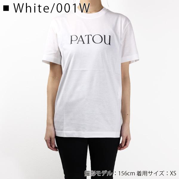 Patou パトゥ Logo T-Shirts Tシャツ 半袖 カットソー ロゴT クルー